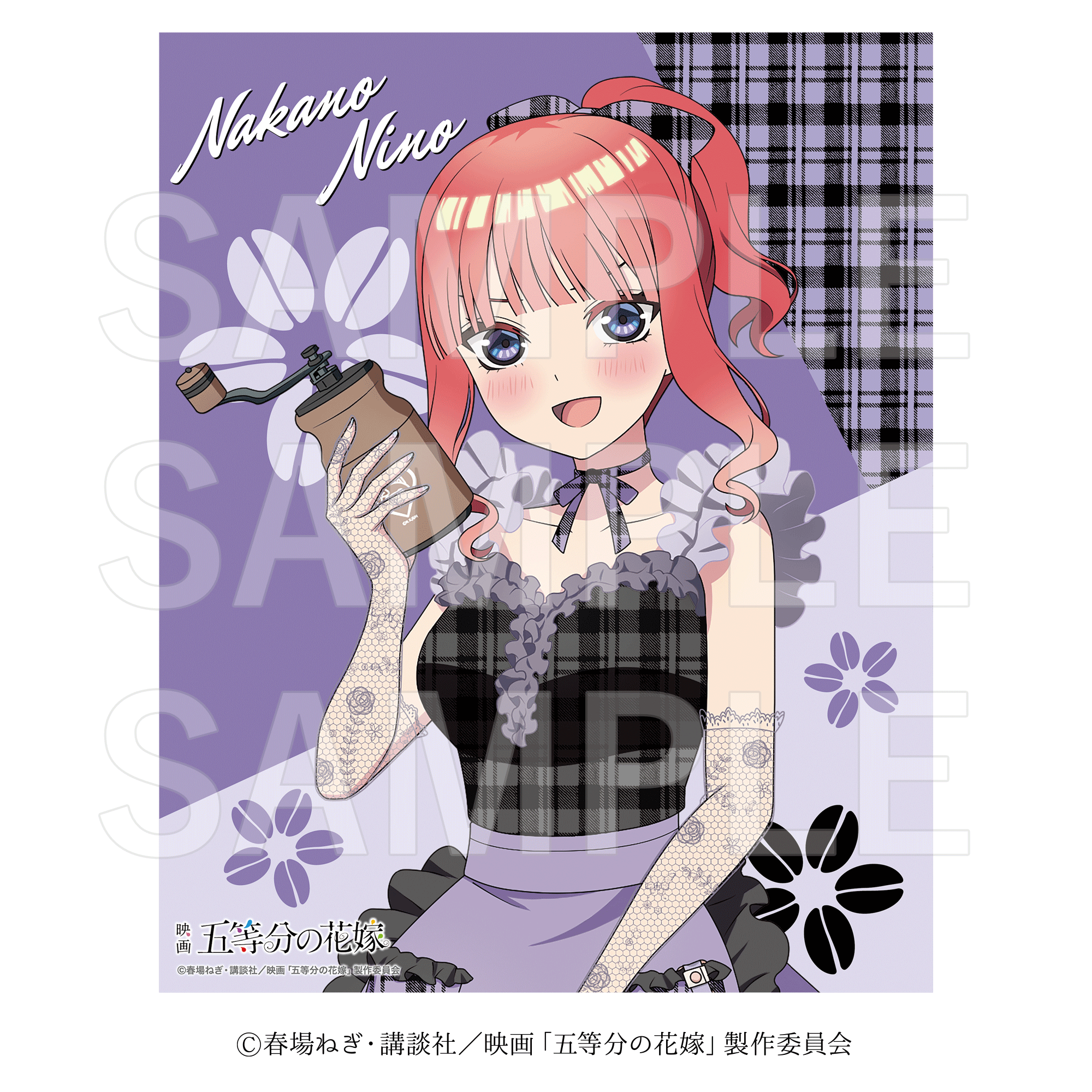 映画 五等分の花嫁_Kalita キャンバスアート 中野 二乃