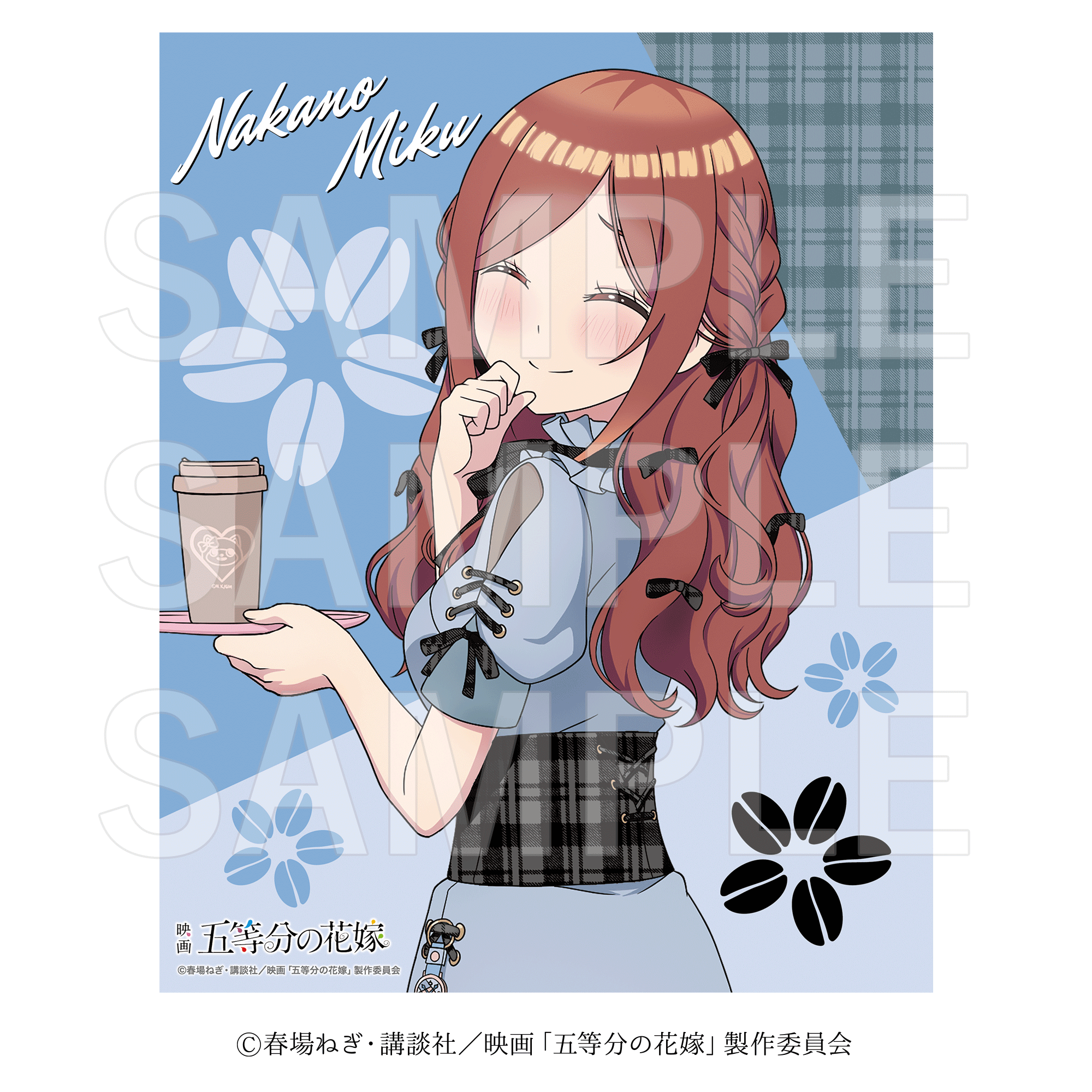 映画 五等分の花嫁_Kalita キャンバスアート 中野 三玖