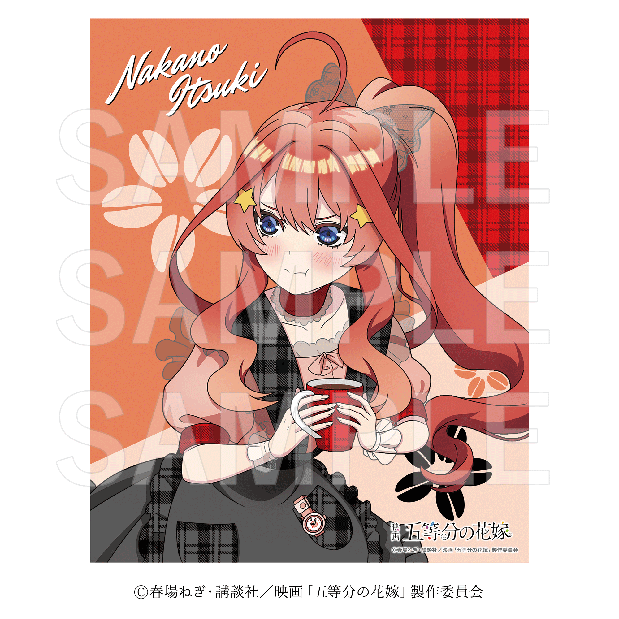 映画 五等分の花嫁_Kalita キャンバスアート 中野 五月