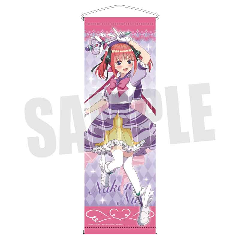 映画 五等分の花嫁_スリムタペストリー/中野 二乃 魔法少女ver.