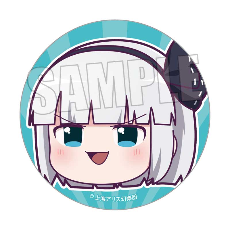 東方project 東方ぬいぐるみシリーズ　特典缶バッジ　5個 Amazon.co.jp: 購入特典缶バッジあり Gift 東方ぬいぐるみ