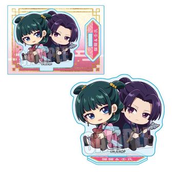 【未開封BOX】薬屋のひとりごと キャラバッジコレクション 薬屋のひとりごと_キャラバッジコレクション／ちびキャラ【BOX