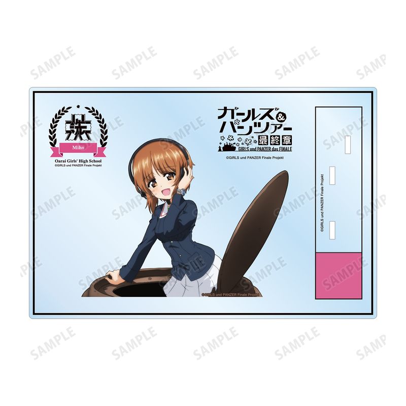 ガールズ＆パンツァー 最終章_描き下ろしイラスト 西住みほ コラボ