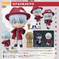 吸血鬼すぐ死ぬ_ねんどろいど ロナルド&メビヤツ | 吸血鬼すぐ死ぬ公式