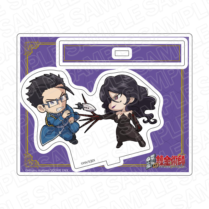 鋼の錬金術師 アクリルスタンド グッズ】鋼の錬金術師 トレーディング