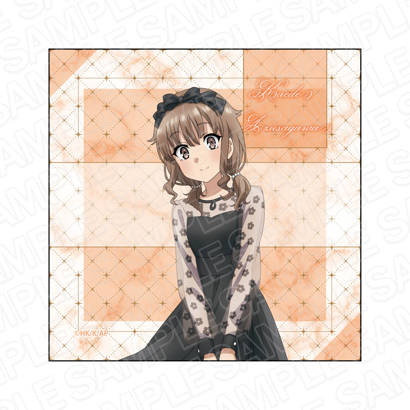 青春ブタ野郎はバニーガール先輩の夢を見ない/キャラファイングラフ/梓川かえで Amazon.co.jp: ラバープレイマットコレクション「青春ブタ野郎は