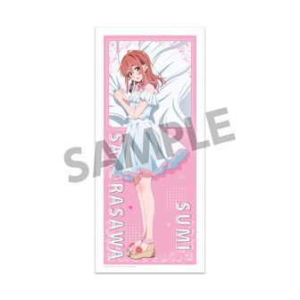 彼女、お借りします（かのかり） | 公式グッズ・公式ライセンス商品