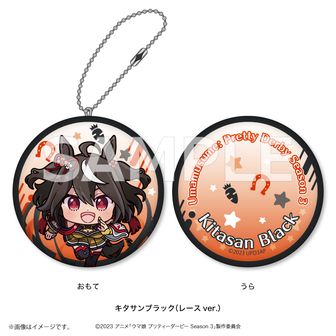 ウマ娘 シリーズ | 公式グッズ・公式ライセンス商品専門