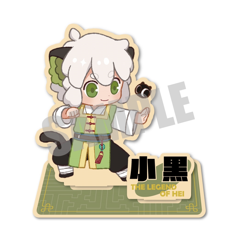 羅小黒戦記_ウッドスタンド シャオヘイ(猫) 功夫ver. | 公式グッズ