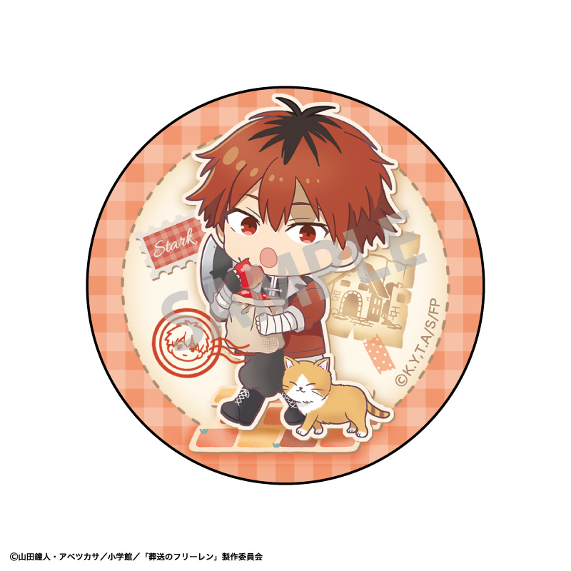 フリーレン キャラクター缶バッジ 5個セット 葬送のフリーレン_トレーディング缶バッジ_キャラっと旅