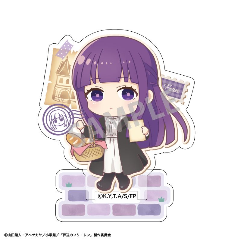 フリーレン フェルン アクリルスタンド2個セット 葬送のフリーレン 全巻購入特典 フェルン アクリルスタンド [葬送のフリーレン] | キャラクター