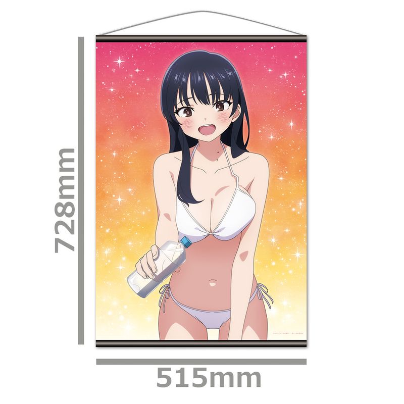 僕の心のヤバイやつ_B2タペストリーA [山田杏奈] | 僕の心のヤバイやつ