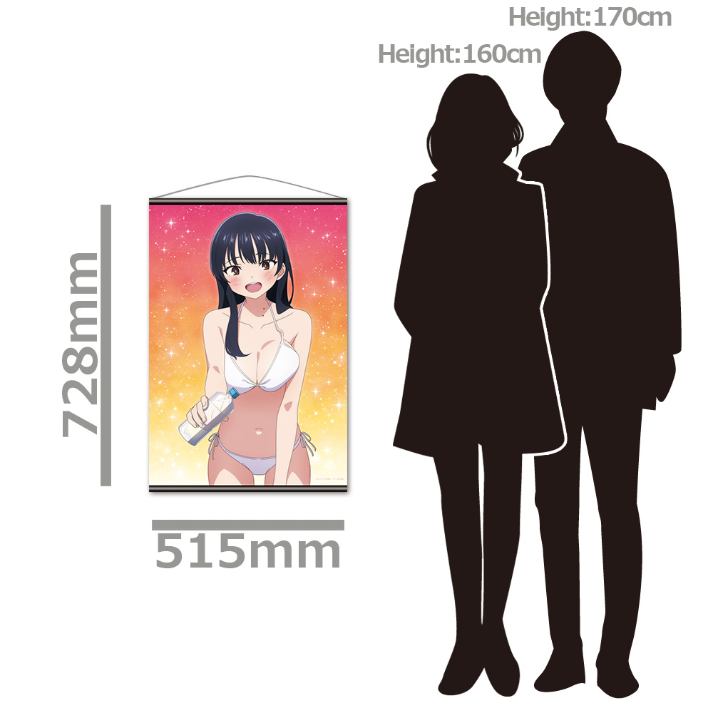 僕の心のヤバいやつ 特大タペストリー 山田杏奈 Amazon.co.jp: 僕の心のヤバイやつ B2タペストリーA [山田杏奈