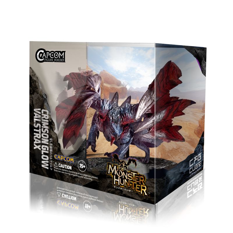 モンスターハンター_FIGURE BUILDER CUBE MONSTER HUNTER 奇しき赫耀の