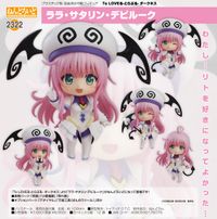 To LOVEる-とらぶる-ダークネス_ねんどろいど ララ・サタリン