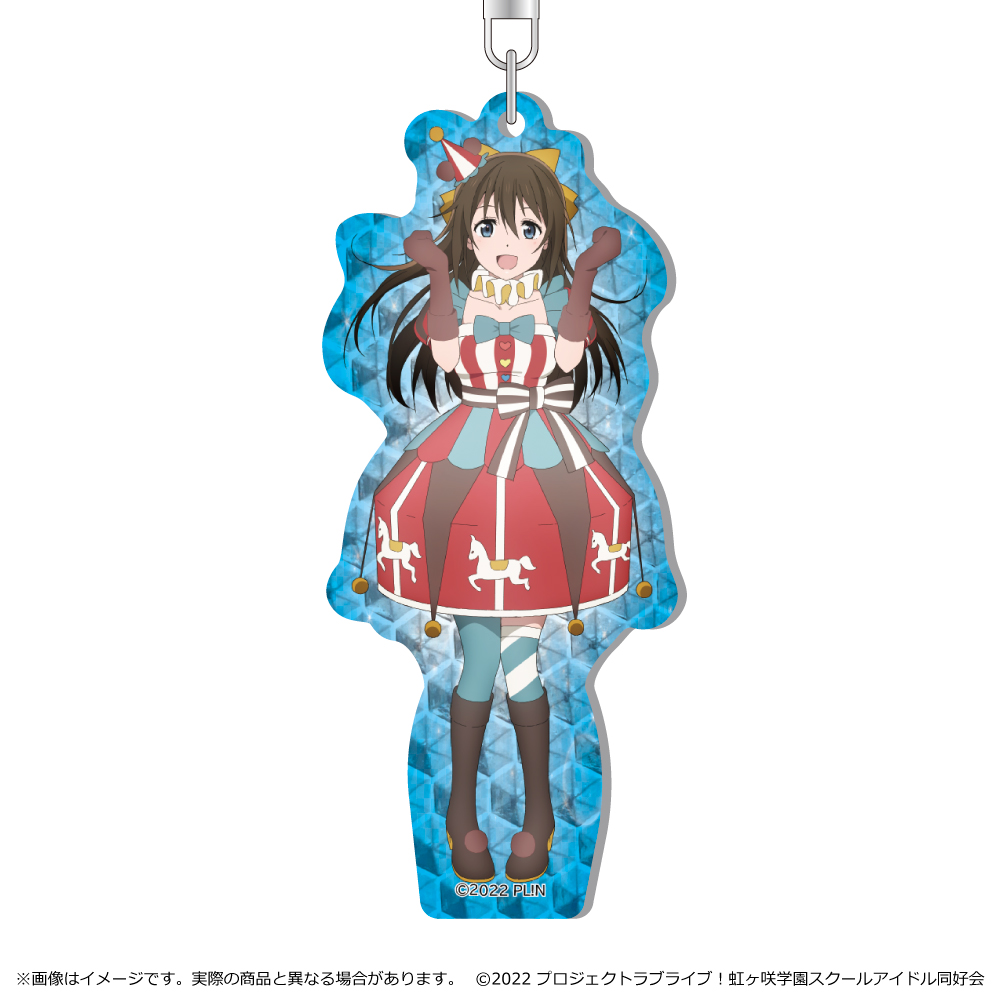 ラブライブ!虹ヶ咲学園スクールアイドル同好会_SHINEアクリルキーホルダー/桜坂しずく