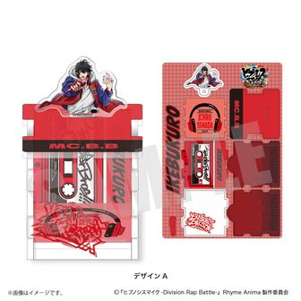 ヒプノシスマイク おまえクロス アクリルストラップ 3個セット ヒプノシスマイク（ヒプマイ） | 公式グッズ・公式ライセンス
