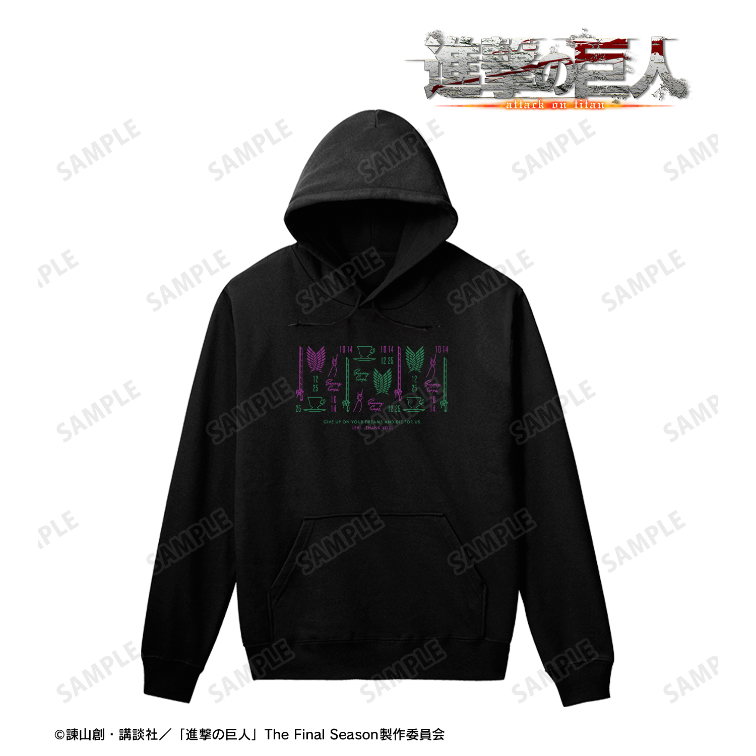 進撃の巨人_(サイズ/XL)_エルヴィン＆リヴァイ モチーフ柄 パーカーメンズ