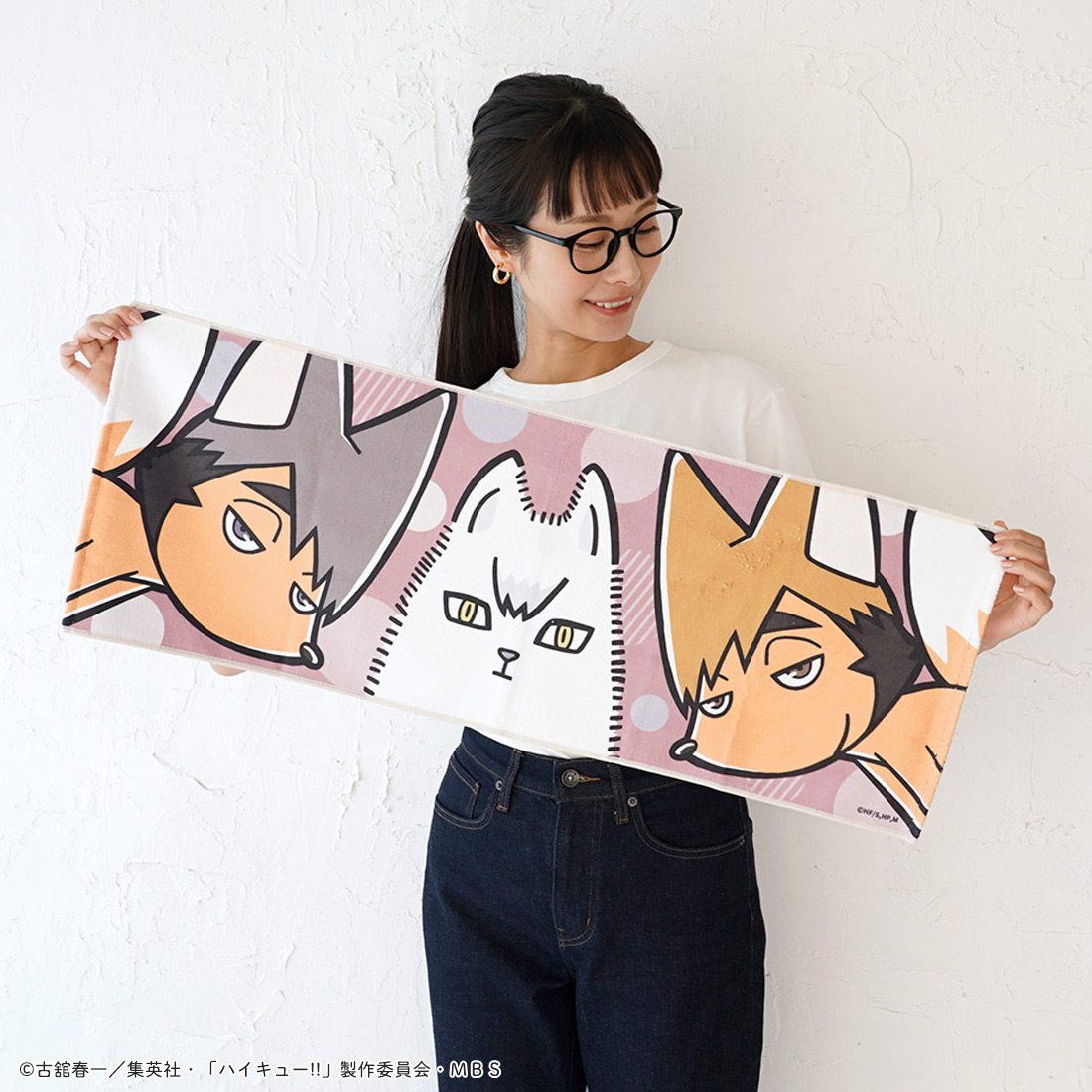 ハイキュー!!_フェイスタオル 稲荷崎高校 | 公式グッズ・公式