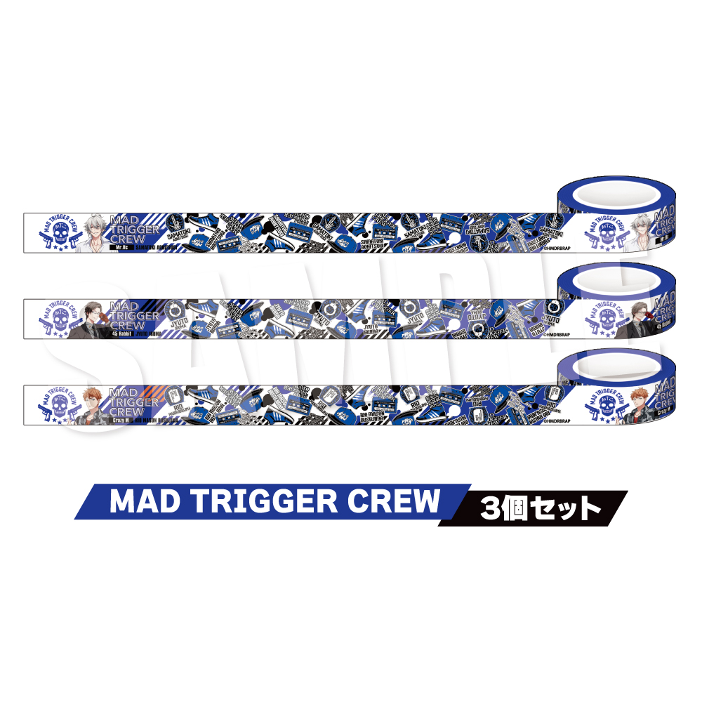 ヒプノシスマイク MAD TRIGGER CREW マスキングテープ サンリオ