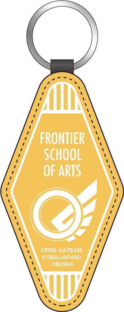 少女☆歌劇 レヴュースタァライト -Re LIVE-_レザーキーホルダー?フロンティア芸術学校