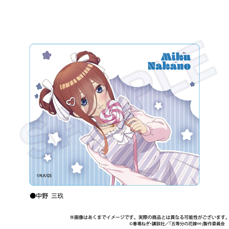 五等分の花嫁∽_ラバーマウスパッド　M?rchen sisters ver.　中野三玖