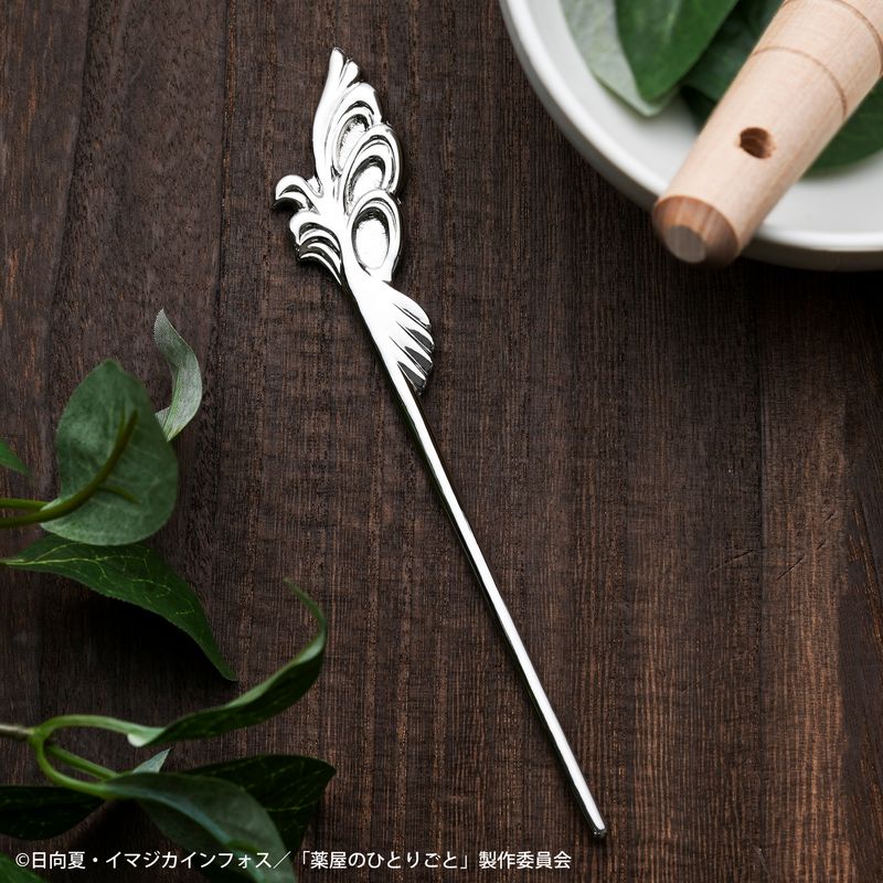 阿呂の刻印いり簪です 薬屋のひとりごと_壬氏の簪 | 薬屋のひとりごと公式グッズ | colleize