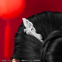 薬屋のひとりごと_壬氏の簪 | 薬屋のひとりごと公式グッズ | colleize
