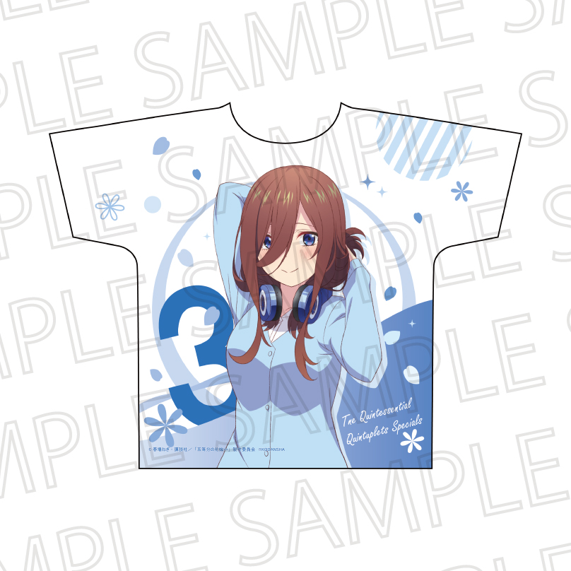五等分の花嫁∽_フルグラフィックTシャツ 中野三玖