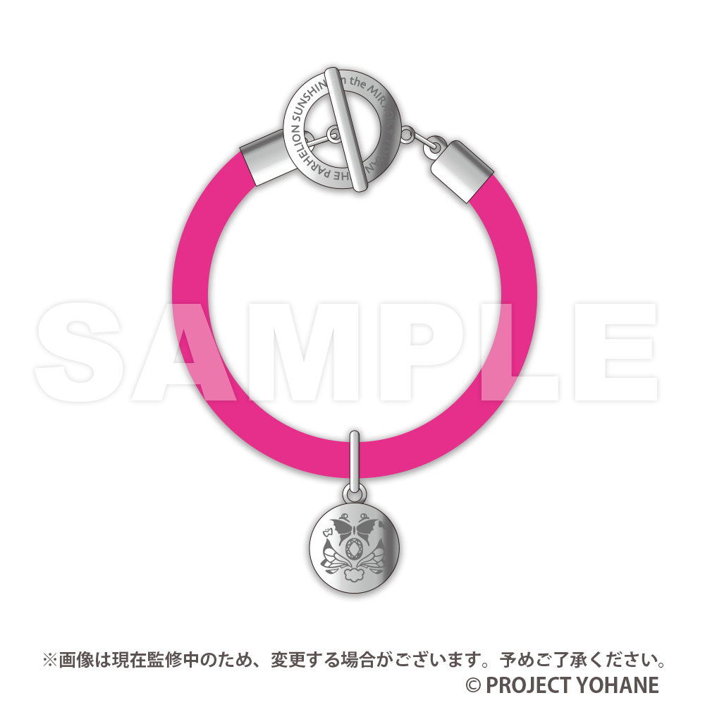 幻日のヨハネ -SUNSHINE in the MIRROR-　コードブレスレッド_ルビィ