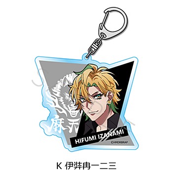 ヒプノシスマイク-Division Rap Battle- Rhyme Anima +_アクリルキーホルダー K 伊弉冉一二三