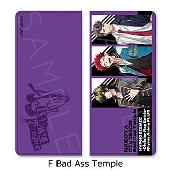 ヒプノシスマイク（ヒプマイ）公式グッズ通販 | colleize（コレイズ）