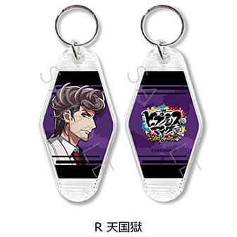 ヒプノシスマイク（ヒプマイ）公式グッズ通販 | colleize（コレイズ）