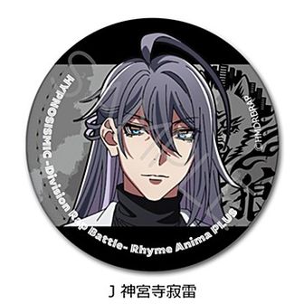 ヒプノシスマイク（ヒプマイ）公式グッズ通販 | colleize（コレイズ）