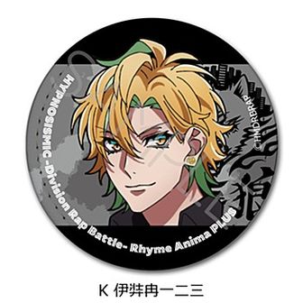 ヒプノシスマイク（ヒプマイ）公式グッズ通販 | colleize（コレイズ）