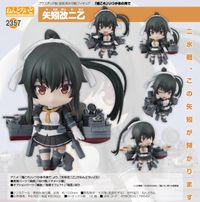 艦これ」いつかあの海で_ねんどろいど 矢矧改二乙 | 艦隊これくしょん