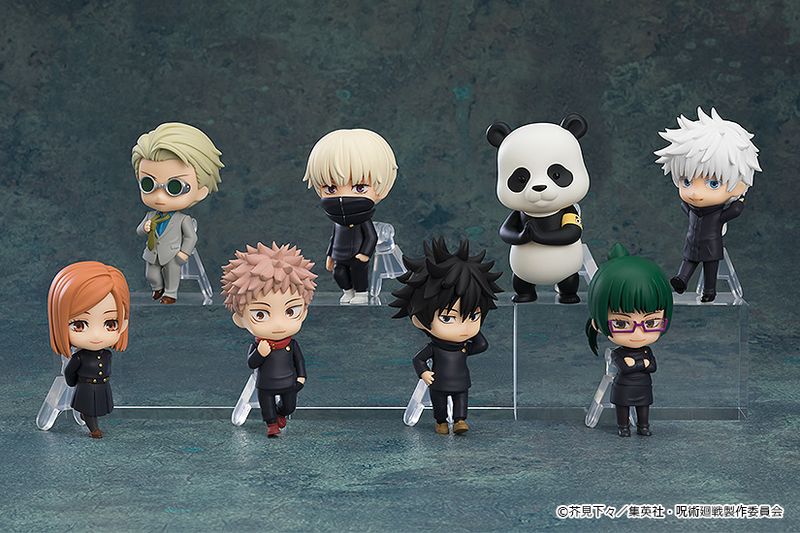 呪術廻戦_ねんどろいどさぷらいず 【BOX】 | 呪術廻戦公式グッズ