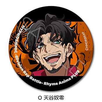 ヒプノシスマイク-Division Rap Battle- Rhyme Anima +_レザーバッジ O 天谷奴零