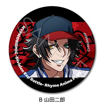 ヒプノシスマイク-Division Rap Battle- Rhyme Anima +_レザーバッジ B 山田二郎