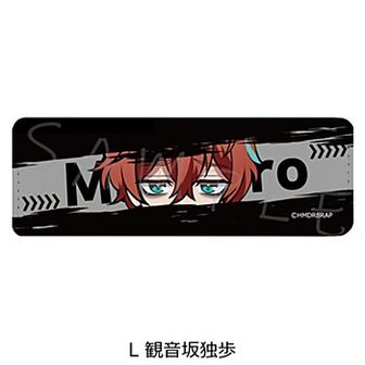 ヒプノシスマイク（ヒプマイ）公式グッズ通販 | colleize（コレイズ）