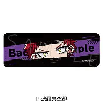 ヒプノシスマイク ヒプマイ-Division Rap Battle- Rhyme Anima +_レザーバッジ(ロング) P 波羅夷空却