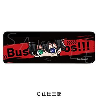 ヒプノシスマイク ヒプマイ グッズ まとめ売り ヒプノシスマイク（ヒプマイ）公式グッズ通販 | colleize（コレイズ）