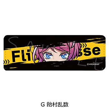 ヒプノシスマイク-Division Rap Battle- Rhyme Anima +_レザーバッジ(ロング) G 飴村乱数