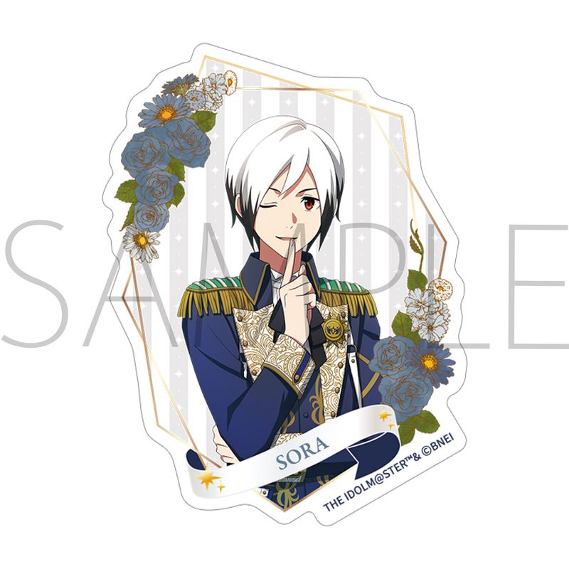 アイドルマスター SideM_ステッカー/北村想楽 Mフェス2024 | アイドル
