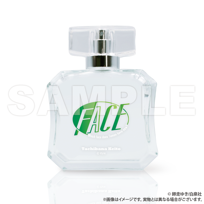 多聞くん今どっち!? _フレグランス_ 橘 敬人ver. ※特典ステッカー付