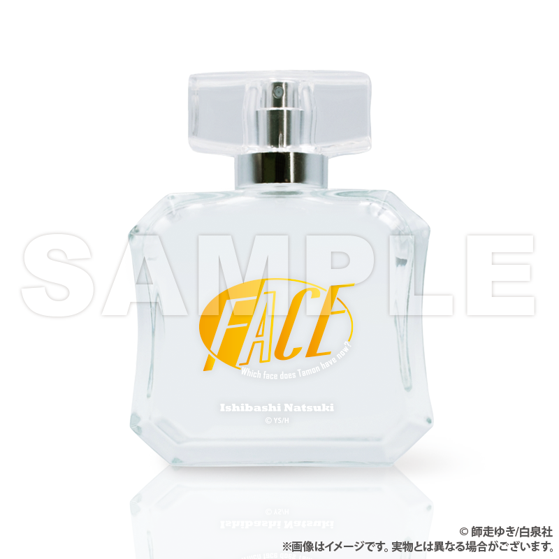 多聞くん今どっち!? _フレグランス_石橋 ナツキ ver. ※特典ステッカー