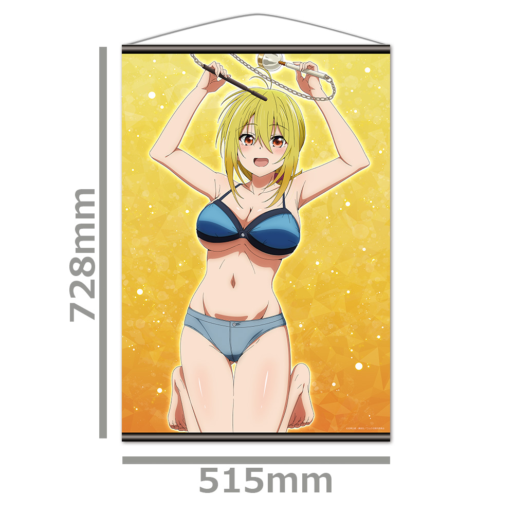 てんぷる 2、5〜7 特典付き Amazon.co.jp: 【Amazon.co.jp限定】「てんぷる」Blu-ray 下巻