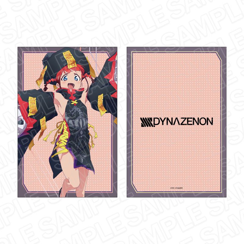 SSSS.DYNAZENON_特大クッション 飛鳥川ちせ ハロウィン ver. | SSSS