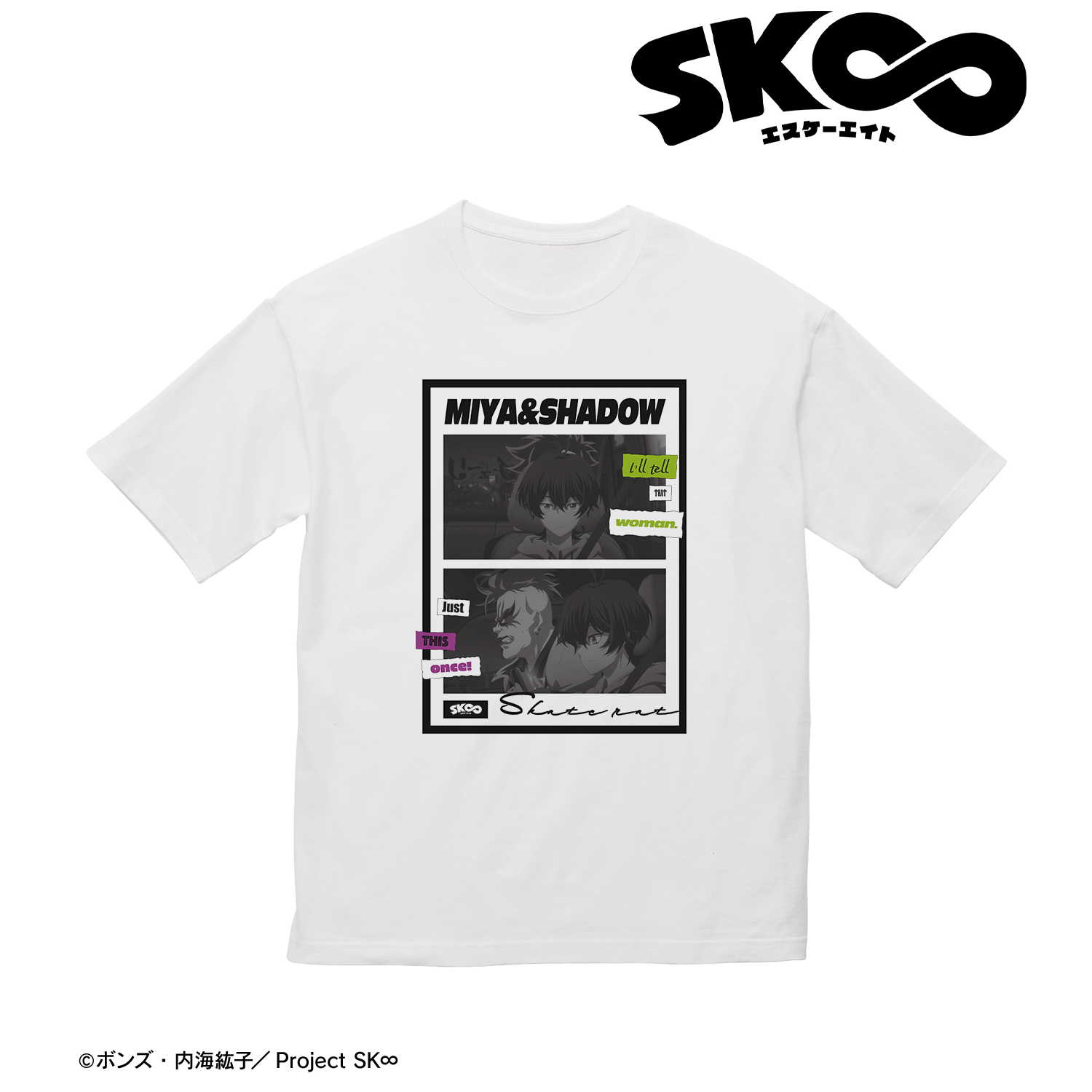 SK∞ エスケーエイト_(サイズ/XL)_知念 実也&シャドウ 台詞BIGシルエットTシャツユニセックス