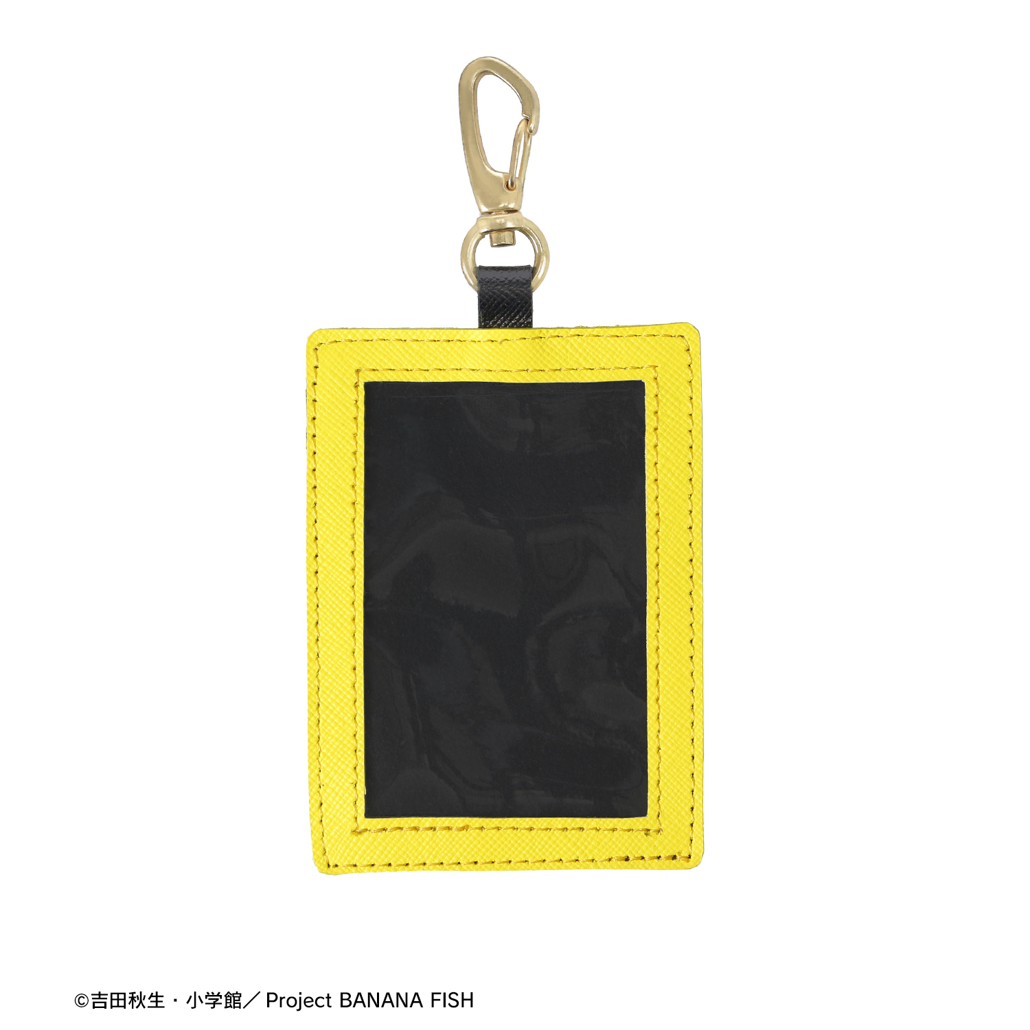 BANANA FISH cafe & bar BOOK 【付録】 BANANA FISH BADGE